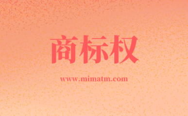 擅用“BBC”商標構(gòu)成侵權(quán)，愛語吧一審被判賠百萬元警示網(wǎng)站開發(fā)運營合規(guī)風(fēng)險