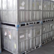 輝縣市百泉誠(chéng)信建筑材料廠 專注單組份密封丁基膠，鑄就建筑防水新標(biāo)桿