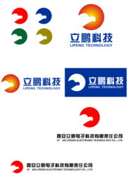 立鵬電子科技與雪鵬科技 融合創新與遠見的品牌標識設計