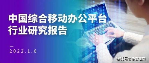 1500萬朵雪花飄落鳥巢，雪鵬科技以“云科技”照亮冬奧開幕式